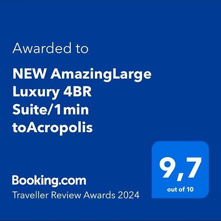 New Amazinglarge Luxury 4Br Suite/1Min Toacropolis Atena Exterior foto